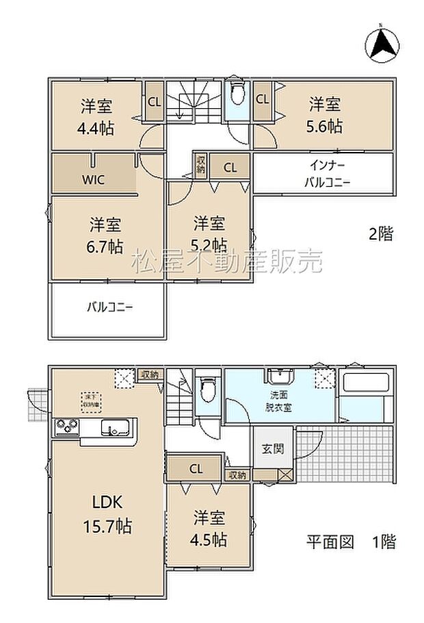 5LDK※図面と現況に相違ある場合には現況優先とします。