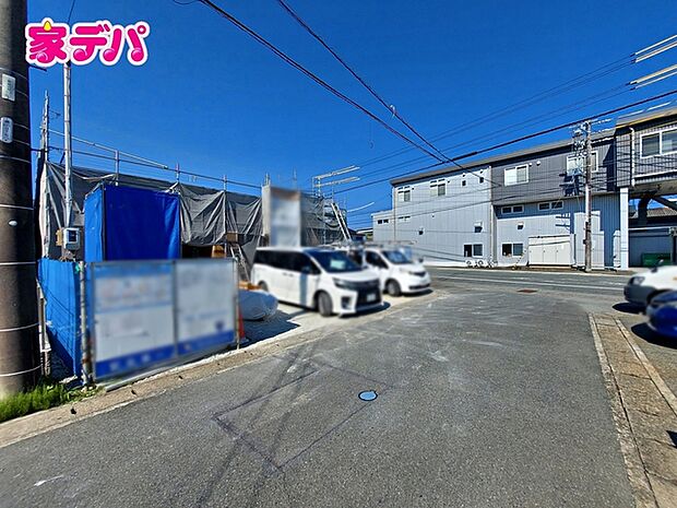 前面道路:南側約5m幅
