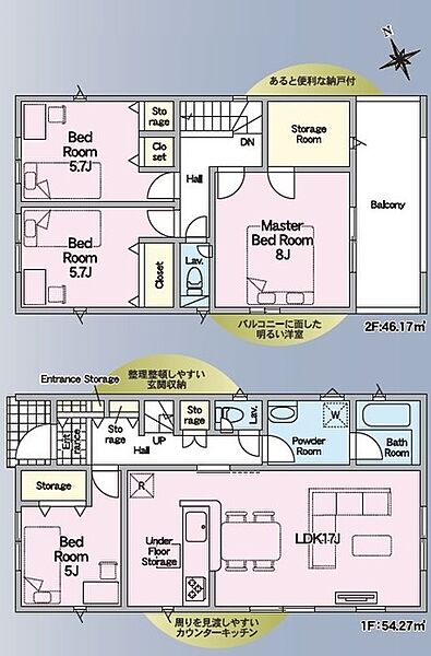 間取り：322000650560