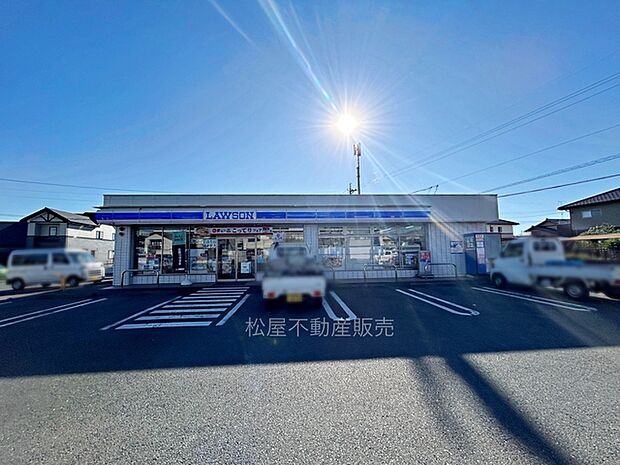 ローソン 浜北中条(400m)