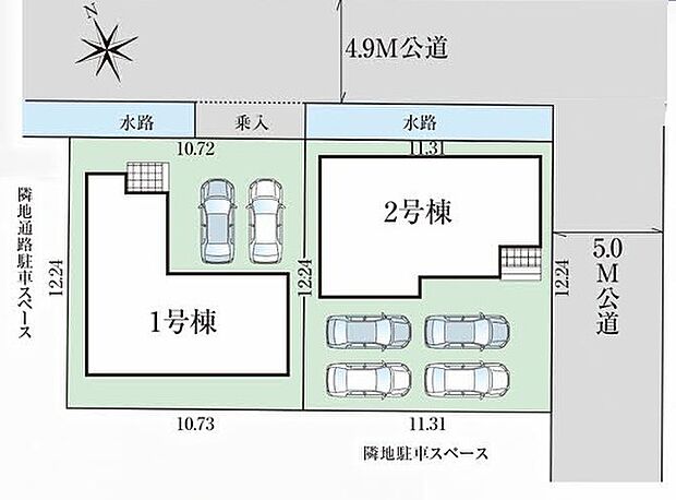 【1号棟】