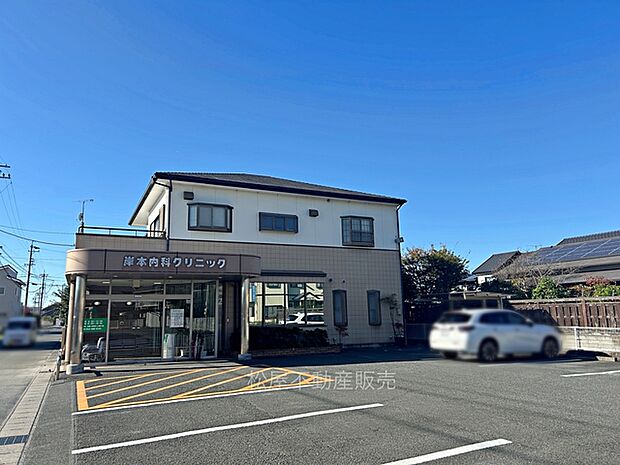 岸本内科クリニック(410m)