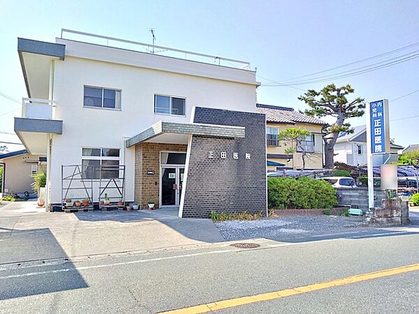 正田医院（370m）