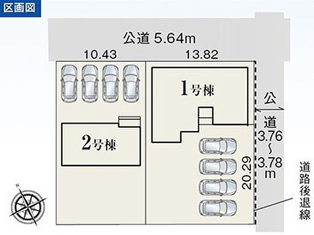 【2号棟】
