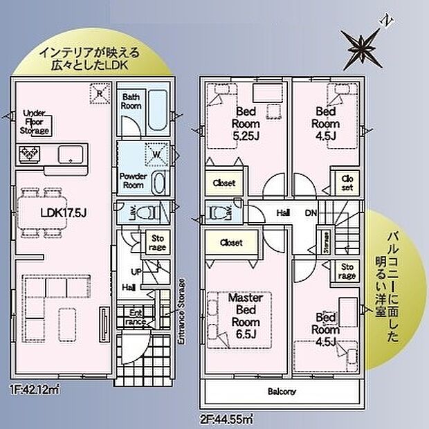 4LDK※図面と現況に相違ある場合には現況優先とします。  