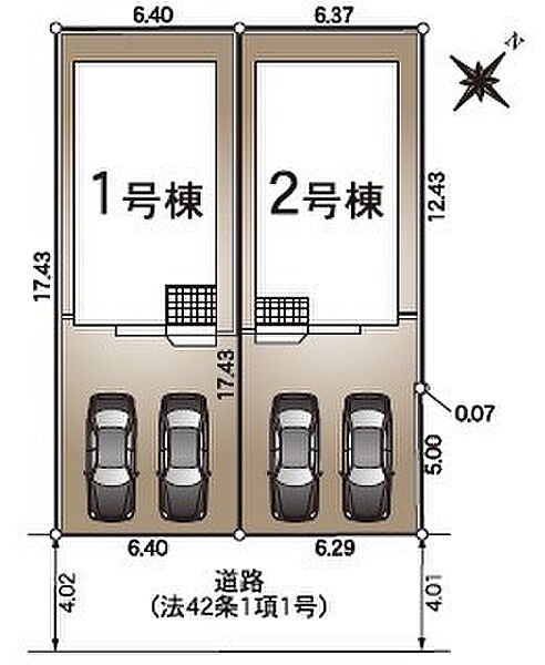 【1号棟】