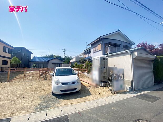 地域に密着した不動産販売でお客様のニーズに、経験豊富なスタッフが柔軟にご対応させて頂きます。