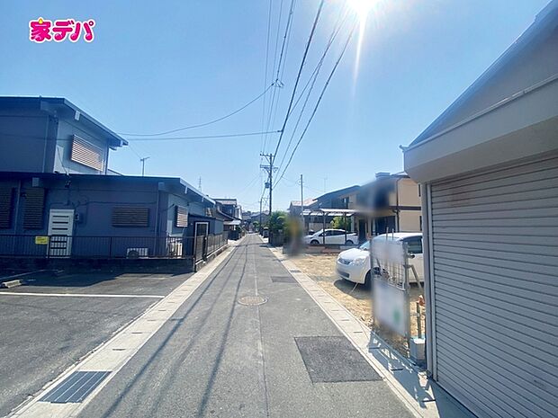 前面道路:南東側約4m幅