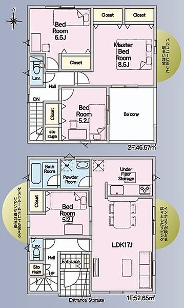間取り：322000650561