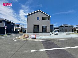 静岡県磐田市川袋字野崎1051-10、11、12、13