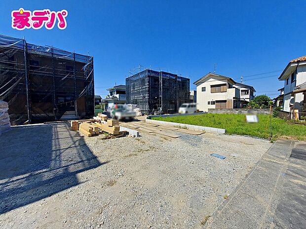 地域に密着した不動産販売でお客様のニーズに、経験豊富なスタッフが柔軟にご対応させて頂きます。