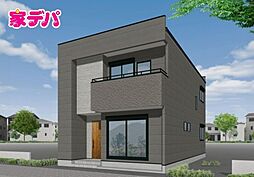 静岡県浜松市中央区上新屋町248番1