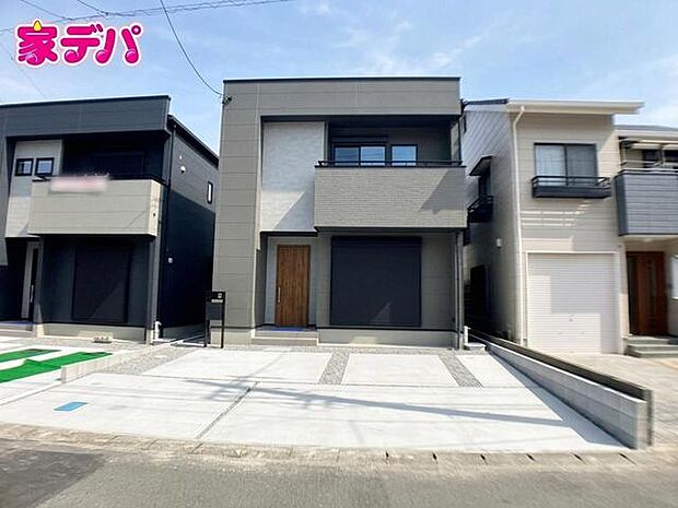 地域に密着した不動産会社として、お客様のニーズに合わせた住まい探しを、経験豊富なスタッフが丁寧にサポートいたします。住まいに関することはお気軽にご相談ください!