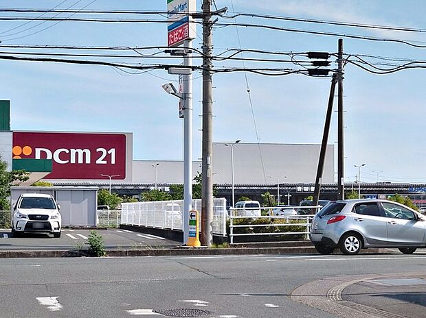DCM21浜松店(820m)