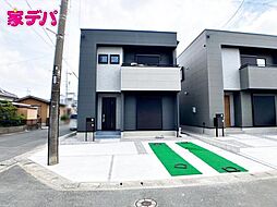 静岡県浜松市中央区上新屋町248番1
