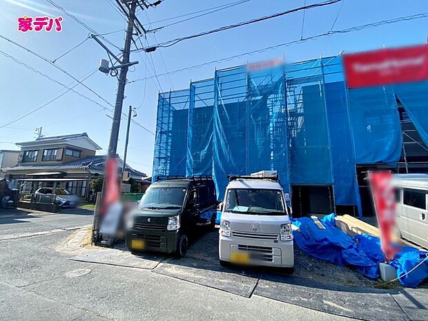 地域に密着した不動産販売でお客様のニーズに、経験豊富なスタッフが柔軟にご対応させて頂きます。