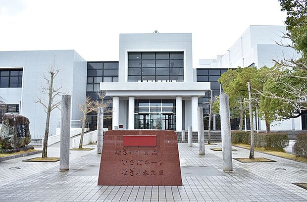 磐田市立竜洋図書館(1450m)
