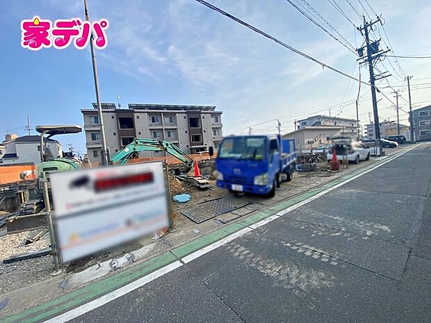 地域に密着した不動産販売でお客様のニーズに、経験豊富なスタッフが柔軟にご対応させて頂きます。