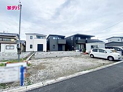 静岡県浜松市中央区十軒町字中通201番4、202番1
