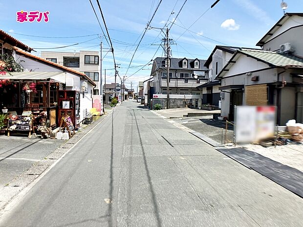 前面道路：西側約6ｍ幅
