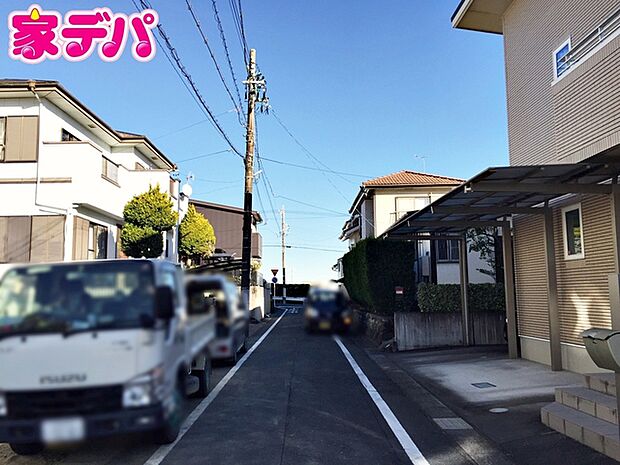 前面道路:南側約4.3m幅