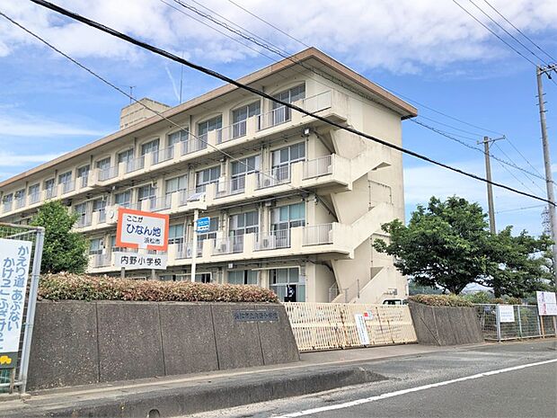 内野小学校（1110m）