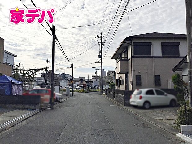前面道路:東側約6.5m幅