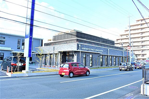 浜松いわた信用金庫 野口支店 曳馬支店(380m)