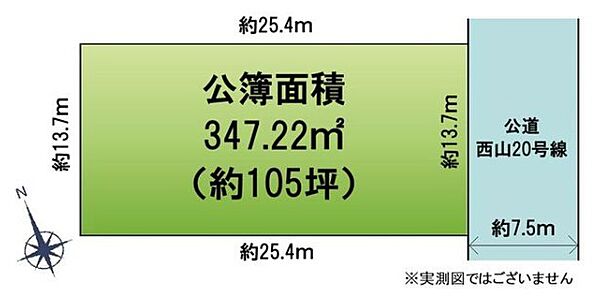 区画図：322000622397