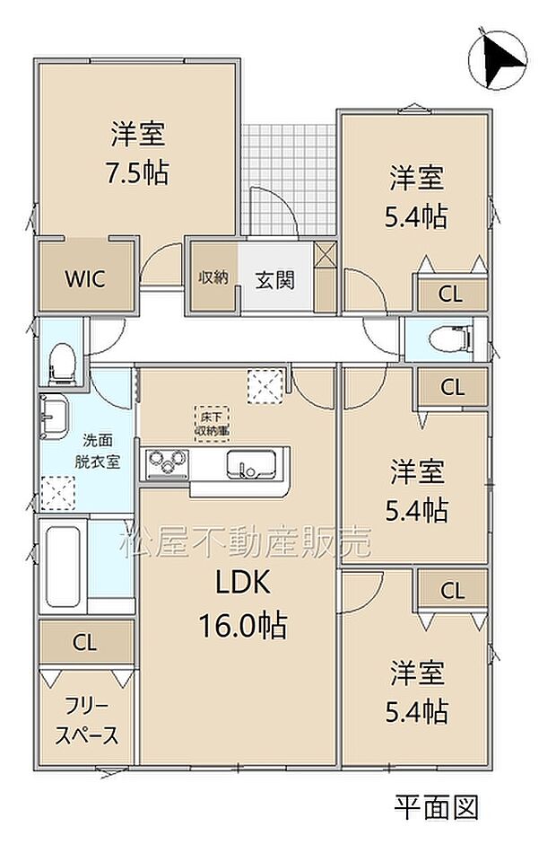 4LDK+フリースペース※図面と現況に相違ある場合には現況優先とします。