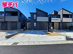 静岡県浜松市中央区葵西６丁目276番1248(地番)