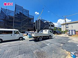 静岡県浜松市中央区葵西６丁目276番1248(地番)