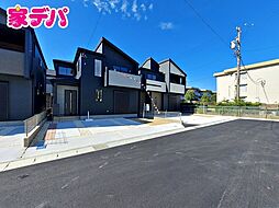 外観の画像