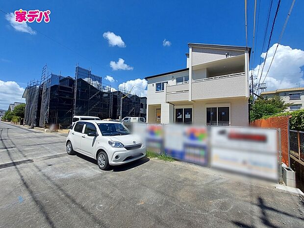 【新築分譲全5棟】 住宅ローンにご不安のあるお客様も、まずはお気軽にご相談下さい。お客様に最適な資金計画と金融機関をご案内いたします。