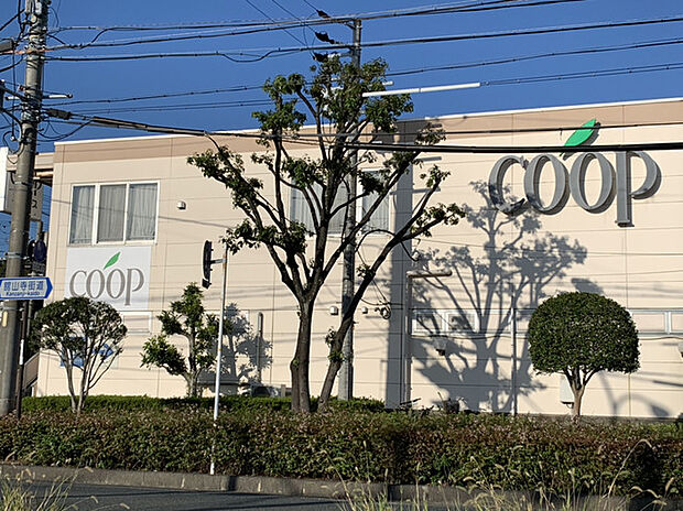 ユーコープ 富塚店(3150m)