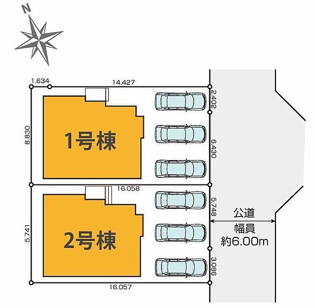 【1号棟】
