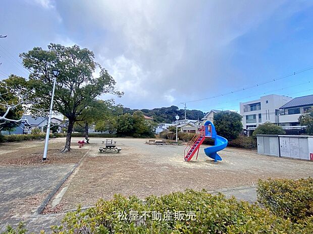 半田南公園（100m）