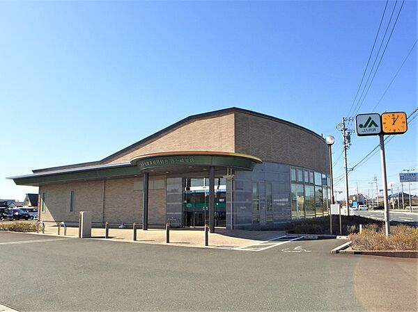 JAとぴあ浜松　西ヶ崎支店（1090m）