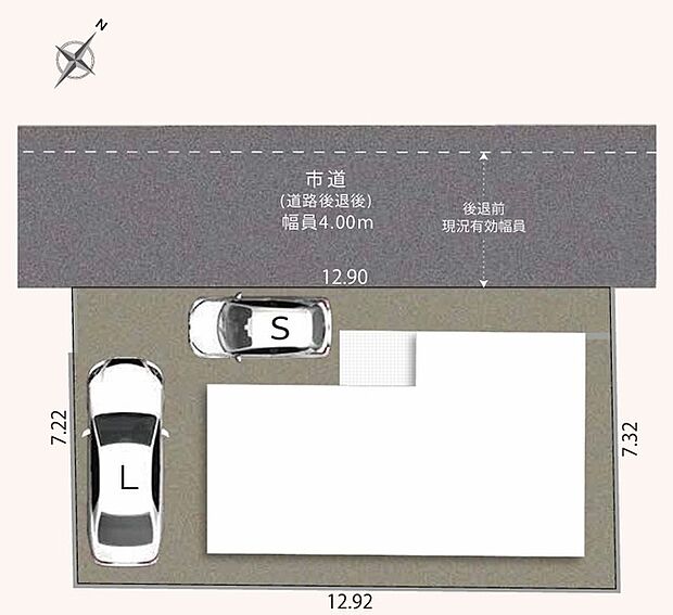 【限定1邸】