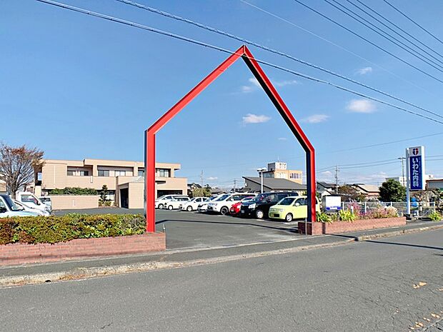 いわた内科(420m)