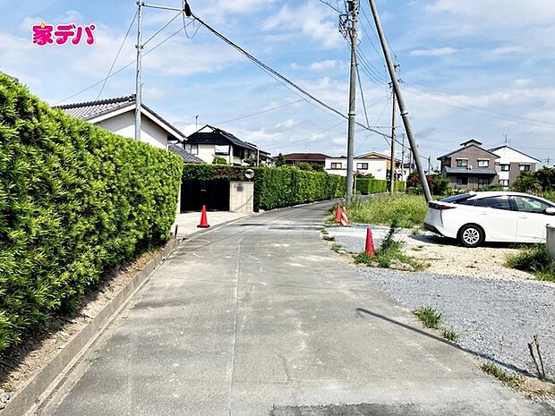 前面道路:北側約4.4m幅