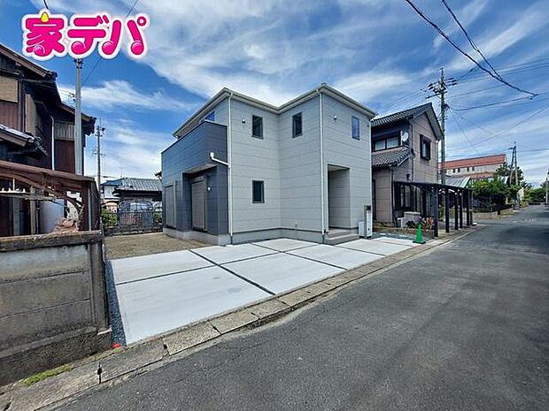 完成しました！現地ご案内いたします。お気軽にお問い合わせください！ 