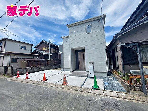 完成しました！現地ご案内いたします。お気軽にお問い合わせください！ 
