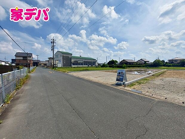 前面道路が広いので運転が苦手な方にも安心です