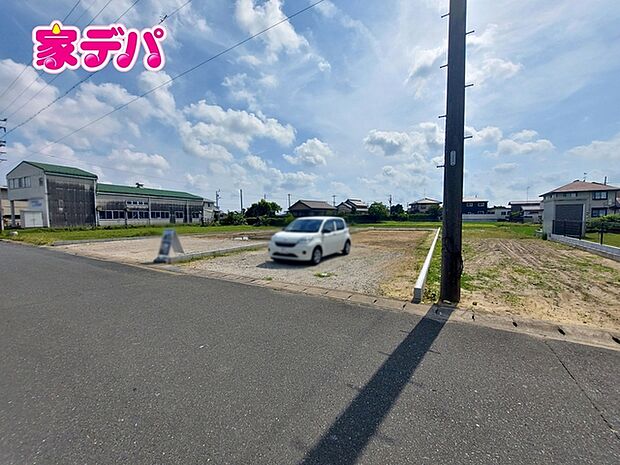 【新築分譲全2棟】ご成約キャンペーン実施中。詳細はスタッフまでお問合せ下さい。