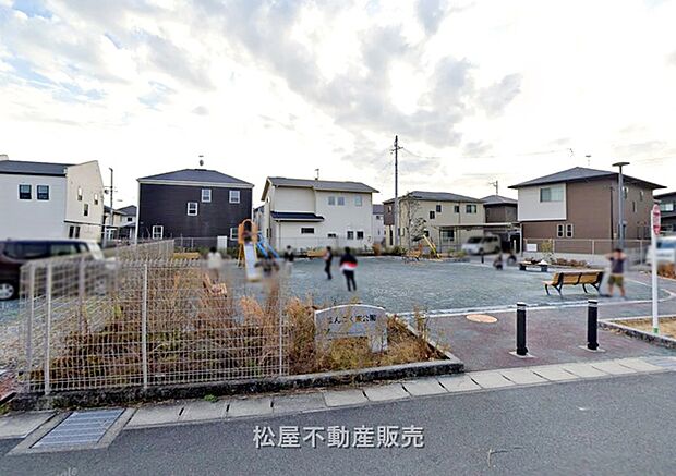 まんごく東公園（740m）