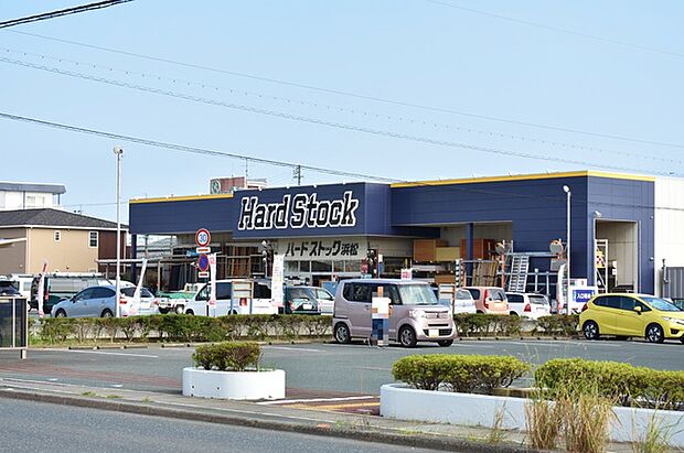 ハードストック浜松店(720m)