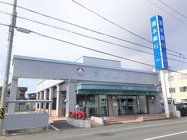 清水銀行 篠ケ瀬支店(390m)