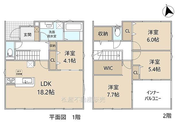 4LDK※図面と現況に相違ある場合には現況優先とします。 