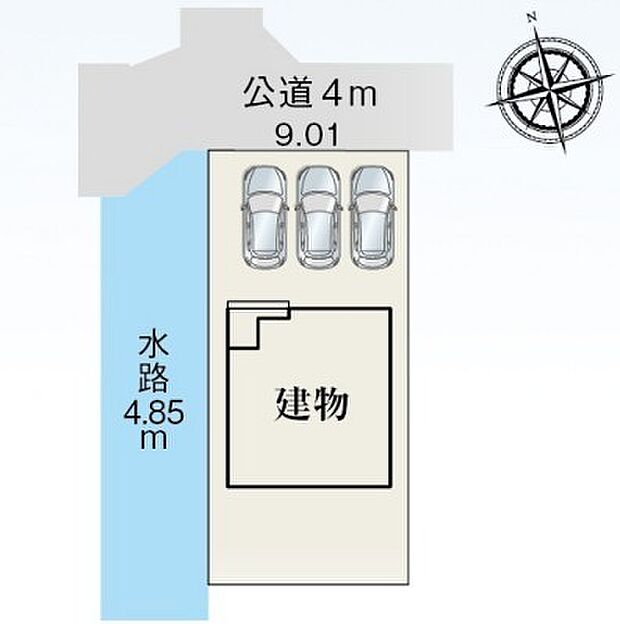 【限定1邸】